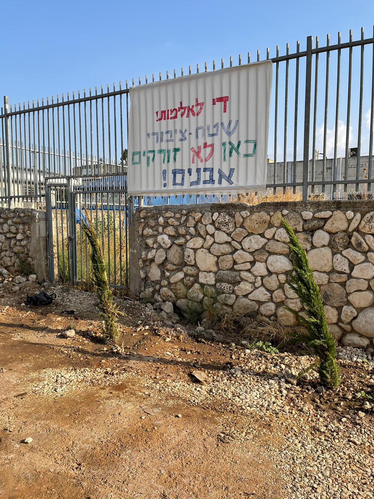 WhatsApp Image 2021-06-14 at 8.15.34 AM (2).jpeg